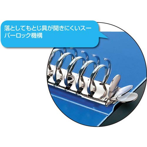 クリヤーブック替紙式緑Ａ４縦背幅３３ｍｍ
