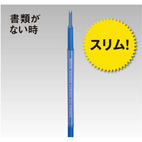 ノビータ　ベーシックカラー　Ａ４縦２０Ｐ緑