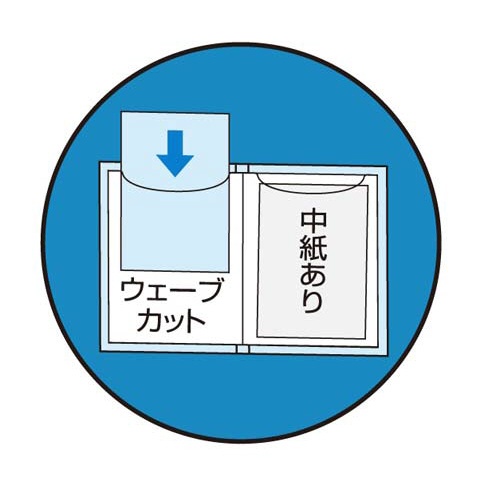 ノビータ　ベーシックカラー　Ａ４縦２０Ｐ緑