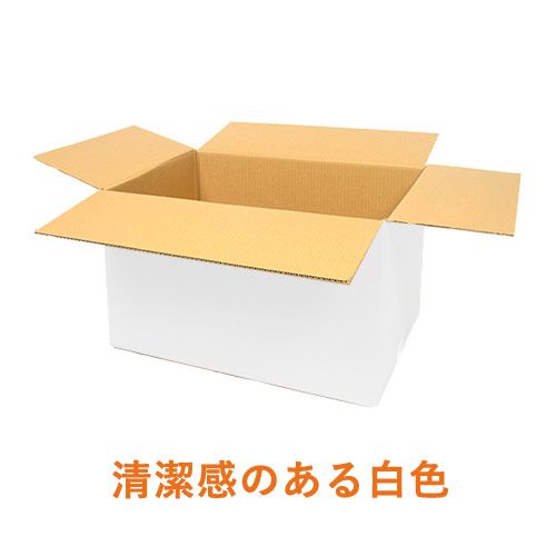 【白色】宅配140サイズ・ダンボール箱（DA012-S）