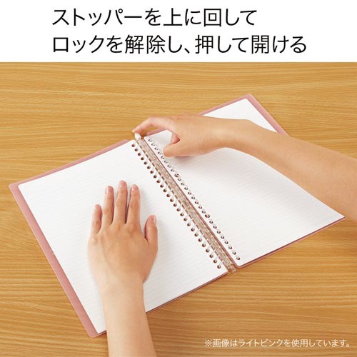 キャンパスバインダースマートリング６０　Ｂ５　透明