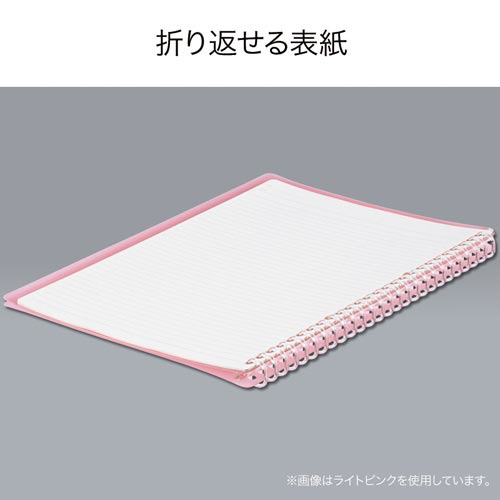 キャンパスバインダースマートリング６０　Ｂ５　透明