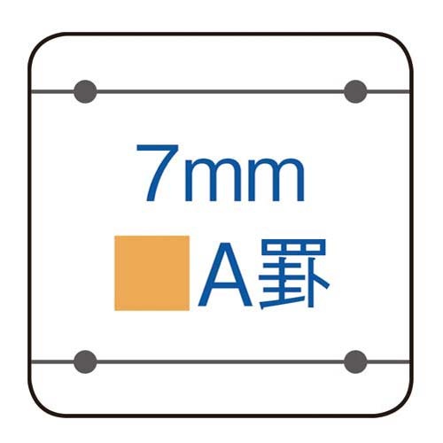 キャンパスレポ−ト箋（ドット罫）Ａ４　Ａ罫×１０冊