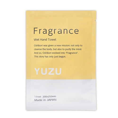 Fragrance おしぼり ユズ 1箱100本入
