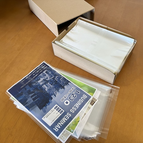 OPP袋テープ無 A4 BOX 1箱1000枚入