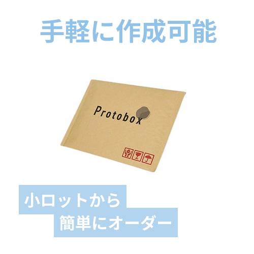 B5サイズ オリジナルクッション封筒 茶