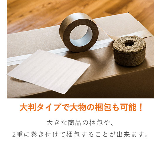 ミラーマット シート品（600mm×1000mm・厚さ1mm）