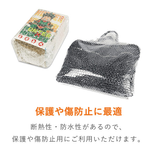 プチプチ ロール コアレス（幅400mm×10m巻・d36）