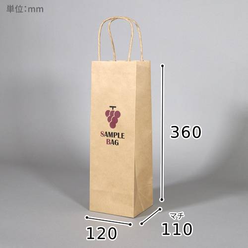 ワイン ラッピング 袋の人気商品・通販・価格比較   価格