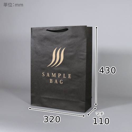 ラッピング用品 手提げ袋の人気商品・通販・価格比較 - 価格.com