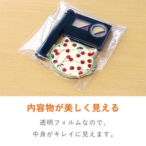 OPP袋　150mm×300mm+40mmサイズ（テープ付き）