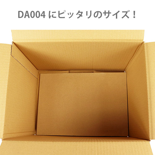 板ダンボール 245×345mm（3mm厚・ウェーブ加工） ※「DA004」対応