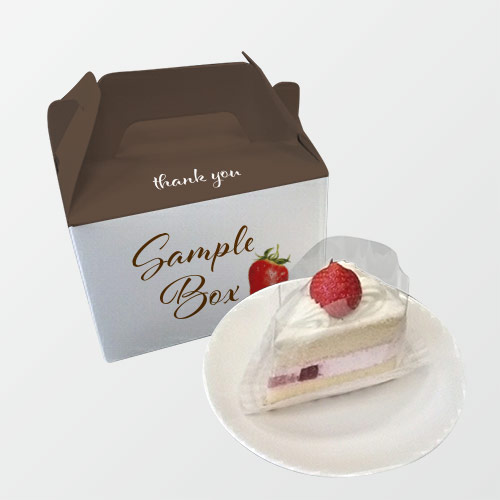 ケーキサービス箱(150×105×90mm・キャリー箱・コートボール 350g・OPニス（微光沢）・22営業日)