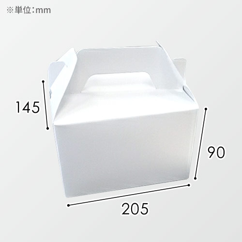ケーキサービス箱(205×145×90mm・キャリー箱・カードB 350g・UV（超光沢）・20営業日)
