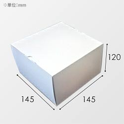ホールケーキ箱(145×145×120mm・キャラメル箱・コートボール 400g・OPニス（微光沢）・20営業日)