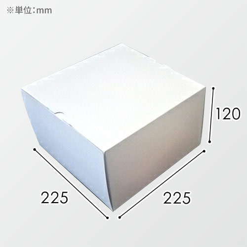 ホールケーキ箱(225×225×120mm・キャラメル箱・カードB 400g・OPマットニス・22営業日)
