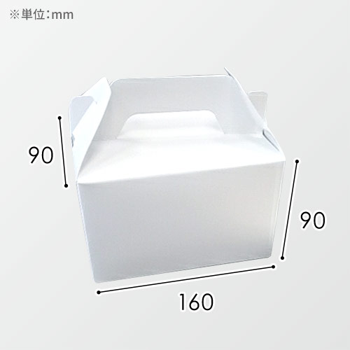 ドーナッツ箱(160×90×90mm・キャリー箱・アイボリー 320g・UV（超光沢）・20営業日)