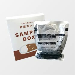 レトルト食品箱(130×20×165mm・キャラメル箱・コートボール 310g・OPニス（微光沢）・20営業日)