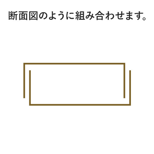 【宅配300サイズ】サーフボード用ダンボール箱（2枚1セット）