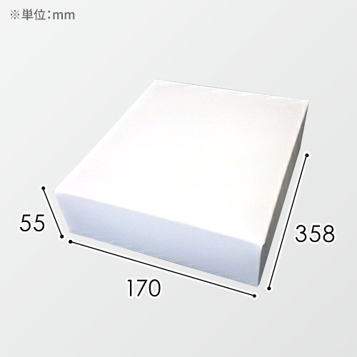 コーヒーギフト箱(170×358×55mm・組箱（額あり）・カードB 310g・UV（超光沢）・22営業日)