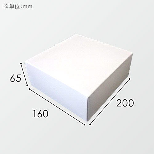 菓子詰めギフト箱(160×200×65mm・組箱（額あり）・コートボール 310g・OPニス（微光沢）・12営業日)