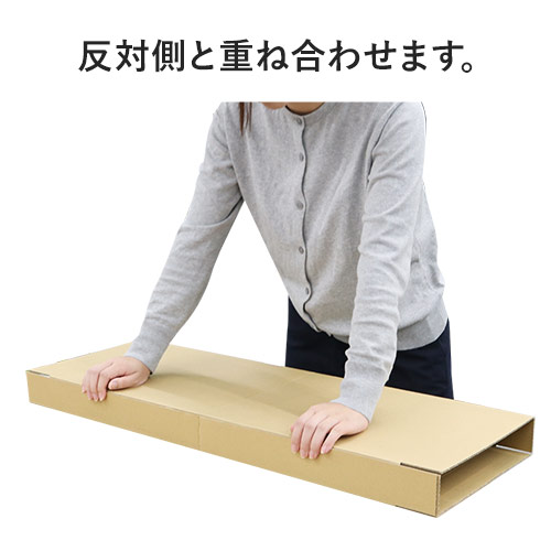 【宅配120サイズ】ラケット用ダンボール箱