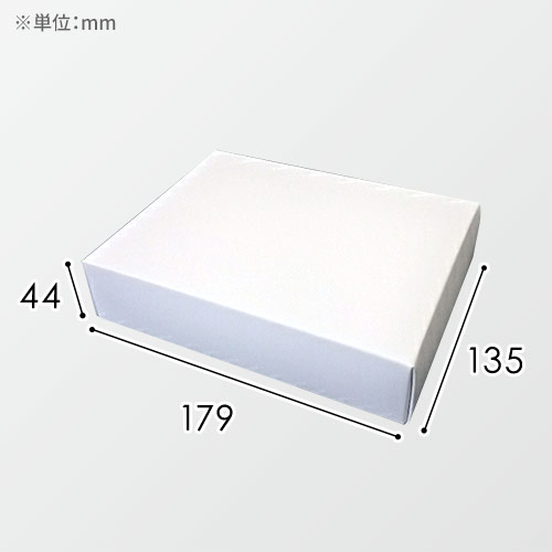 ゴルフボールダース箱(135×179×44mm・組箱（額なし）・コートボール 400g・UV（超光沢）・12営業日)