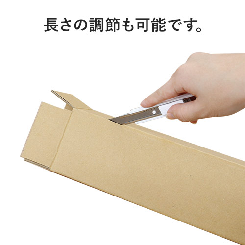 【宅配120サイズ】バット用ダンボール箱