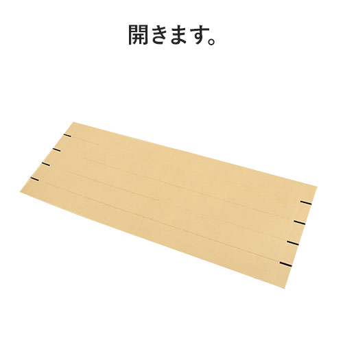 【宅配120サイズ】バット用ダンボール箱