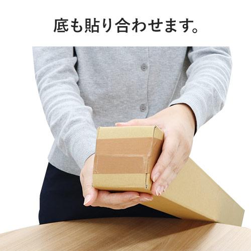【宅配120サイズ】バット用ダンボール箱