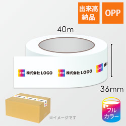 TAPE-3640-OP