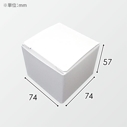 クリーム箱(74×74×57mm・底ワンタッチ・カードB 310g・UV（超光沢）・12営業日)