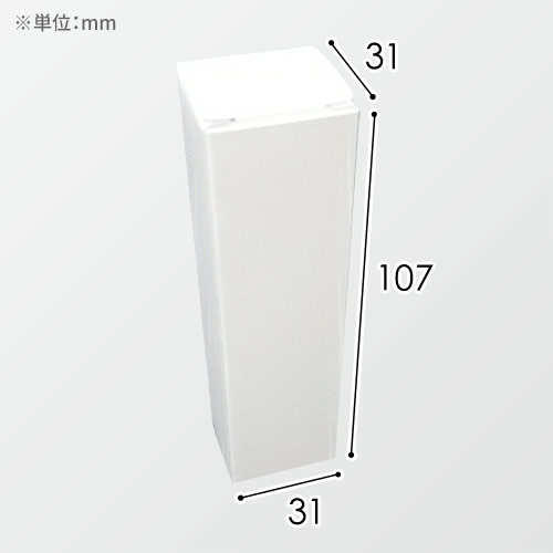 ボトル箱(31×31×107mm・キャラメル箱・アイボリー 260g・OPニス（微光沢）・22営業日)