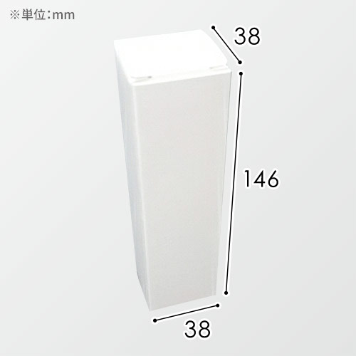 ボトル箱(38×38×146mm・キャラメル箱・カードB 310g・UV（超光沢）・12営業日)