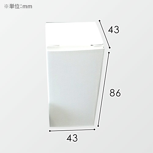 オリジナル印刷パッケージサンプル（ゴルフボール2個・43×43×86mm）