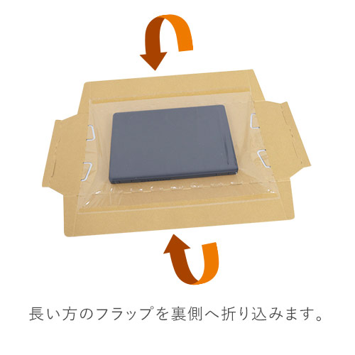 パソコン用 梱包BOX・宅配100サイズ（B4・ノートPC用）