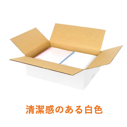 【宅配80サイズ】ダンボール箱（白・B4サイズ）