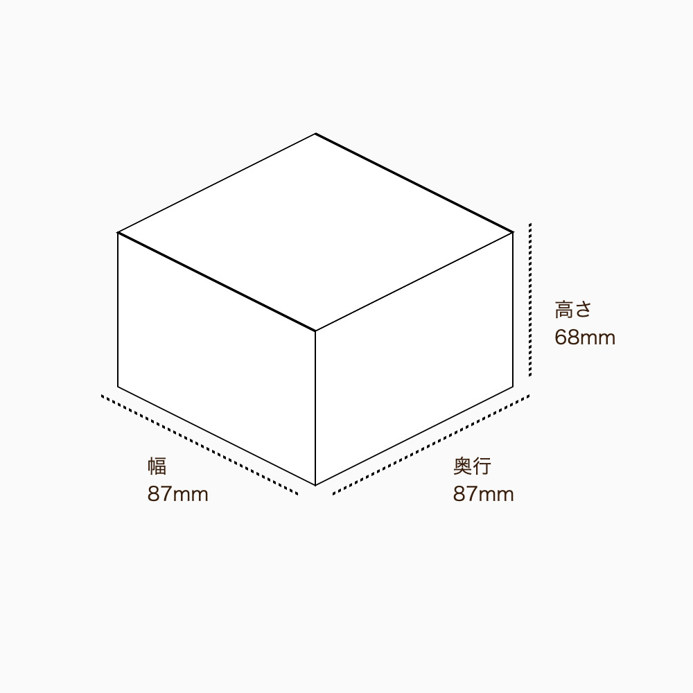 オリジナル印刷パッケージ（化粧箱（自動組み上げ式）・87×87×68mm・コートボール紙 310g・OPニス・10営業日）