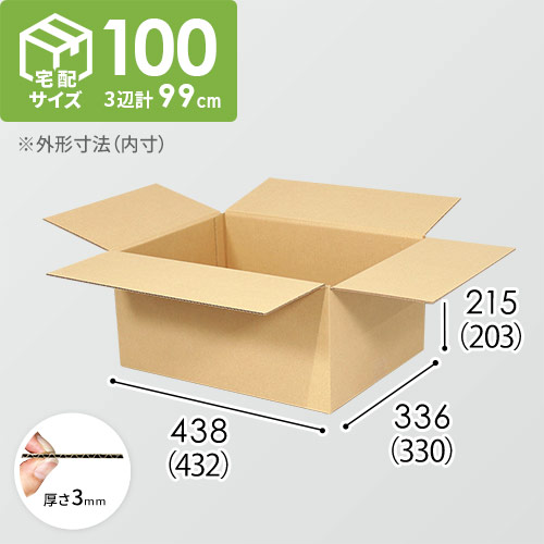 Yahoo!オークション - 《Z10424》MIRAI 