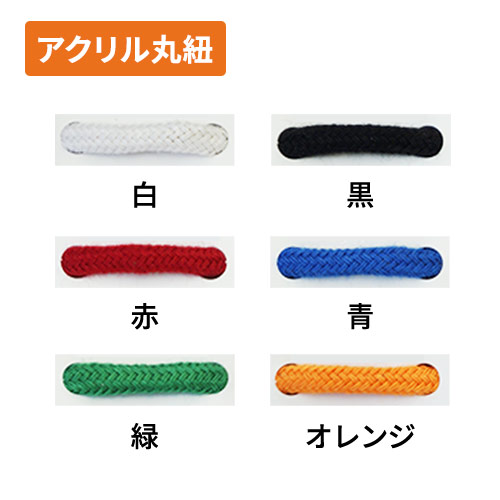 オリジナル印刷紙袋(未晒クラフト紙・グロスPP・幅420×マチ110×高さ320mm・紙丸紐(黒)・通常納期)