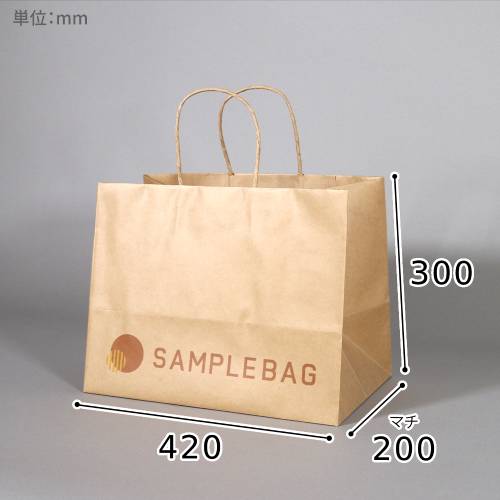 オリジナル印刷紙袋(未晒クラフト紙・グロスPP・幅420×マチ200×高さ300mm・アクリル丸紐(黄緑)・26営業日)