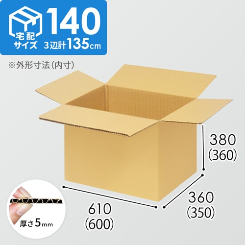 【宅配140サイズ】生活家電、AV機器、PC・周辺機器等向けダンボール箱（600×350×360mm）5mm A/F K6×強化芯180g×K6