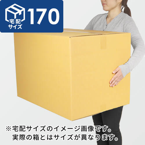 【宅配170サイズ】ダンボール箱(650×300×650) 5mm A/F K6×強化芯180g×K6