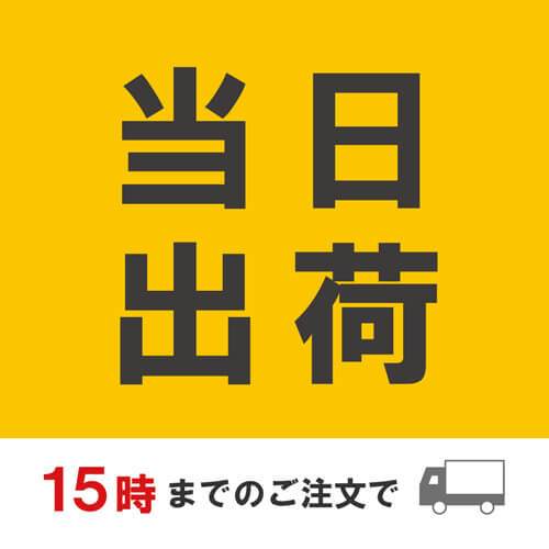 デザインBOXサンプル3種セット サイズ別各20枚