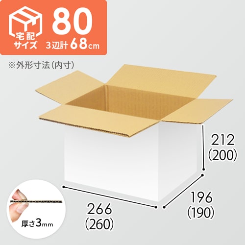 yz80TCYzϕiAi_{[i260×190×200mmj3mm B/F C5×C5<260>