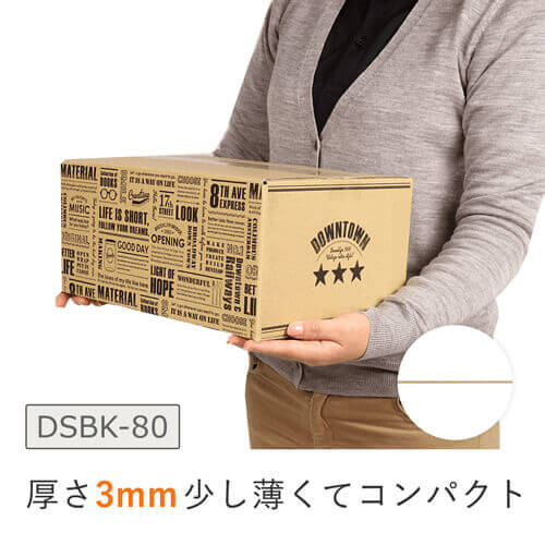 【セット】デザインBOX（ブルックリン）2種 各30枚
