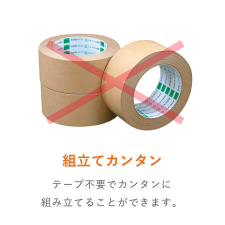 ワイン内枠（1本用）