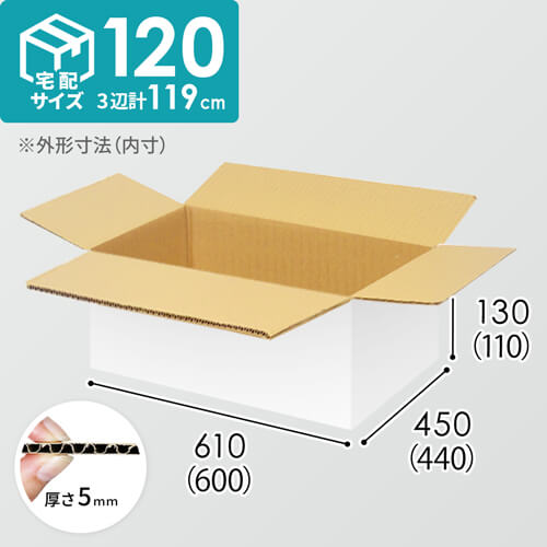 yz120TCYzߗށAG݌_{[i600×440×110mmj5mm A/F C5×C5<200>