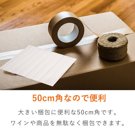 ミラーマット シート品（500mm×500mm・厚さ1mm）