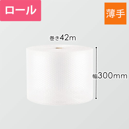 プチプチロール d35 (幅300mm×42m) ※平日9～17時受取限定(日時指定×)